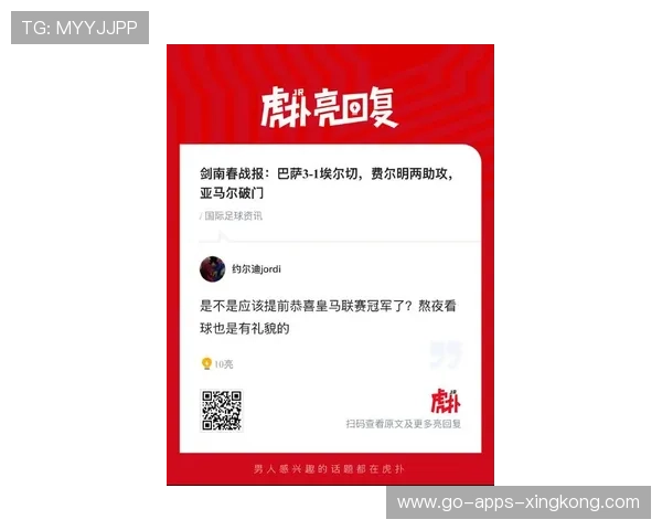 切尔西放出明确信号:任何报价都需要高溢价,豪门意志彰显在转会市场 切尔西放出明确信号:任何报价都需要高溢价,豪门意志彰显在转会市场