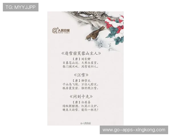 冬窗前的情报战:代理人与俱乐部的博弈术 冬窗前的情报战:代理人与俱乐部的博弈术