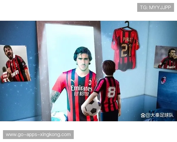 莱奥低平球穿网AC米兰再下一城